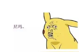 让车主最讨厌的五个搭车恶习，有同感的请点赞！图片