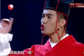 “娘娘腔”到底是什么味儿图片