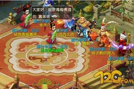 梦幻西游手游擂台三连冠分享 平民方寸加点装备推荐图片