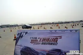 是霸道总裁也是贴心暖男，走进雷凌双擎的双面人生图片