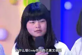 宇宙第一女子天团sunshine组合综艺首秀 这是认真的吗？视频封面