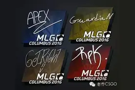 [史上最好看贴纸来了] MLG2016锦标赛贴纸公布！图片
