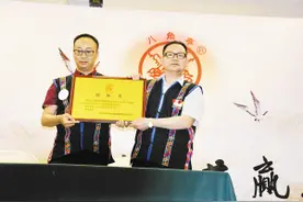 八角亭茶业携手云南纯干仓 打造普洱茶电商平台图片