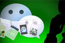 为什么微信朋友圈没有转发功能图片