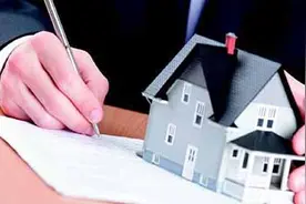 买二手房如何了解房屋产权状况图片