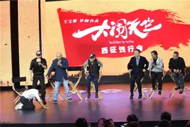 悠悠闲云：王宝强做导演是否在拉低导演含金量？图片