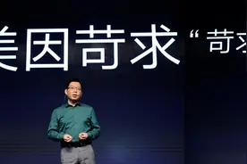 自拍不好看肿么办？TFBOYS烊烊教你一招解决图片