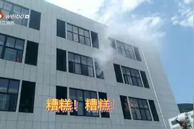 云梯车用来兜风？不！这才是它的真正用途图片