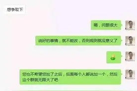 创业就是需要不断填坑图片
