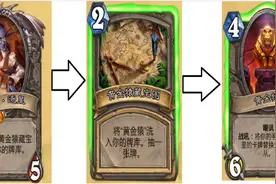 放下圣经扛起铁锹！挖宝环牧大型攻略图片