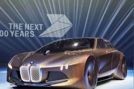 宝马发布100年以后的汽车，众泰设计师就已经拿着尺跑来了！图片