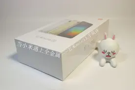 当小米遇上全金属——红米note3上手简评图片