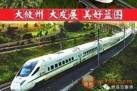攸县南站远离县城，却能成就大攸州蓝图图片