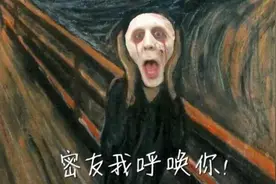 一周歌单|兄弟，你比昨晚那只焖鸡腿重要多了图片