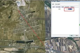 移动CMCC无线宽带远距离组网，1.5公里点对点成功！图片