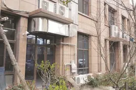 居民楼下开了家餐厅 业主联名写投诉信要求将其取缔图片