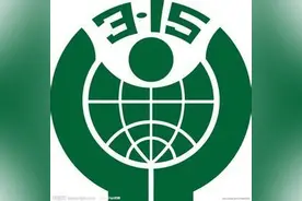 3.15之器材打假，狂飙真假大揭秘图片