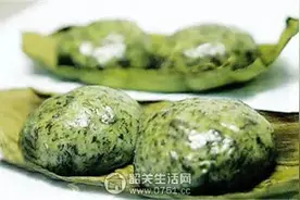 艾糍飘香清明近！别说话，吻我！吃我！图片