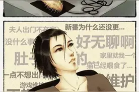 男友偷穿你的衣服男扮女装是种怎样的体验？图片