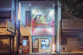 夜幕之下的日本街头,充满矛盾的存在图片