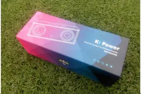 Ki Power无线k歌蓝牙音响，你身边的好帮手！图片