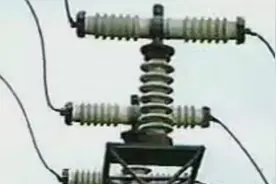 电工基础-高压熔断器安装视频图片