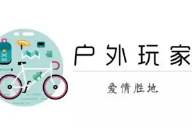 盘点明星们的浪漫婚礼胜地，我也要去这里结婚！图片