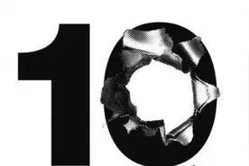 风雨漂泊命运多舛 KAT-TUN出道十周年图片