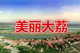 大荔县发放一季度农村低保金1929万元图片