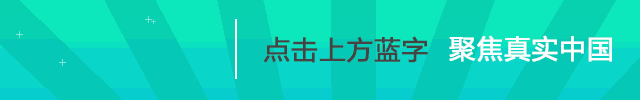 提醒|最近在家或外出都要小心它!一周内已有多人中招进医院……