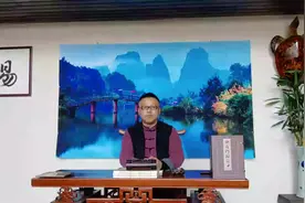 解读数字密码，贞易灵数入门引导。