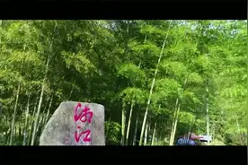 南食百粤，北贾荆湖——这里是湘江的源头蓝山视频封面