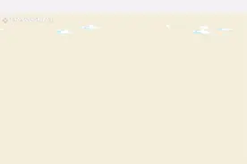 史记--周本纪--白鱼入舟9视频封面