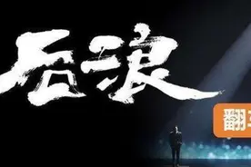 送给真实的后浪们 深度解析哈弗H4图片