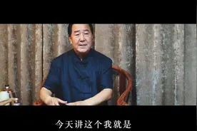 高建群老师为您破解彭加木失踪之谜，罗布泊到底隐藏了多少秘密？视频封面