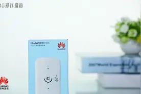 「科技」华为E5573s无线路由器使用指南视频封面