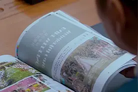 一个小丫头片子，居然把亿万富豪整的没招视频封面