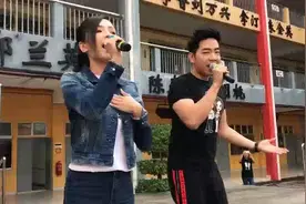 刚好遇见你 全场大合唱