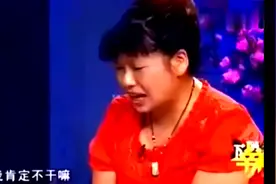 妻子生3个孩子竟都不是自己亲生，逼问出真相！视频封面