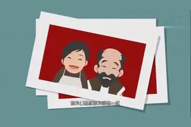 文章和马伊琍的前世今生视频封面