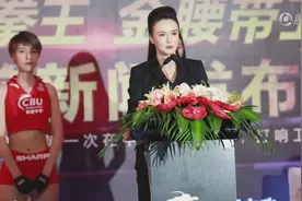 花絮邹哥听了会心一笑冉莹颖流利英语惊艳全场视频封面