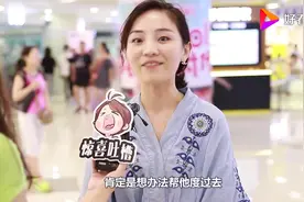 男友因为穷不想连累你，提出分手你会怎么办？听听她们的心里话图片