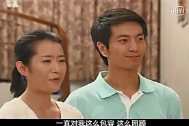 小伙帮助神经病妻子走出阴影，还高兴的让去读书去找豪门婆婆求情视频封面