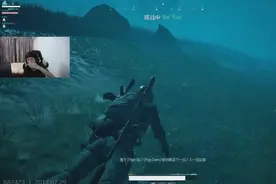 斗鱼绝地求生黄金赛，YJJ泡泡狼妈组，这场比赛笑死，水里有一万个人视频封面