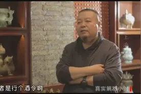 《舌尖上的中国》顾问沈宏非，究竟会打造怎样的“黄龙蟹宴”？视频封面