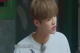 鹿晗终于主动靠近乔欣了，鹿晗到底喜欢谁？视频封面