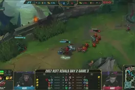 EDG奥迪梗来源，三分钟回顾背锅局（洲际赛EDG对JT）