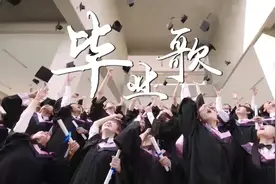 一响起就泪流不止的十大毕业歌曲！你能坚持到第几首