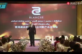穆明江·阿不力克木的现场歌曲-我找你了