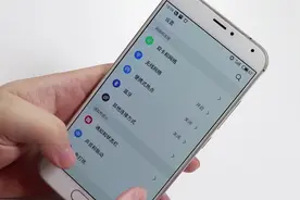 手机不小心开启了开发者选项，没有关闭选项看这里教你如何关闭！视频封面